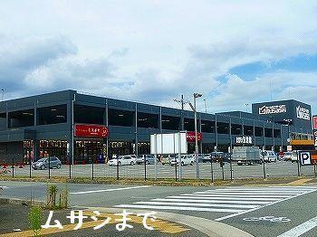 ホームセンタームサシ姫路店：2200m