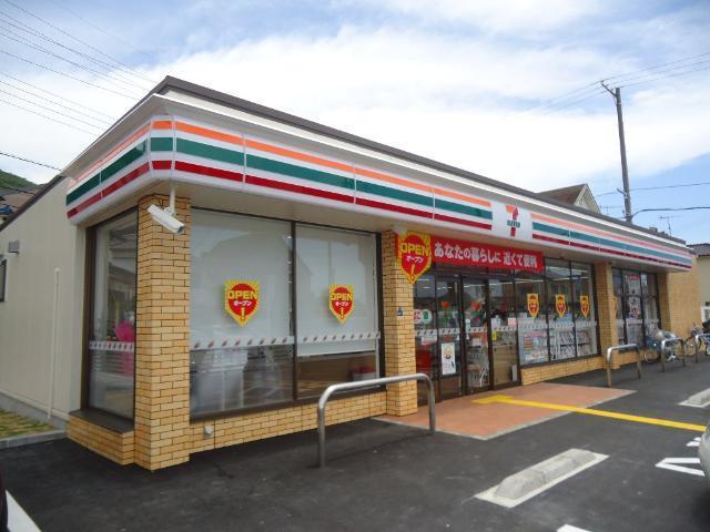 セブンイレブン：680m