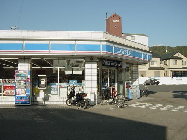 ローソン：700m