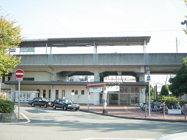野里駅：50m
