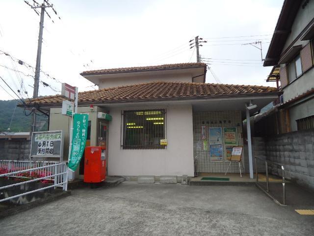 姫路青山郵便局：100m
