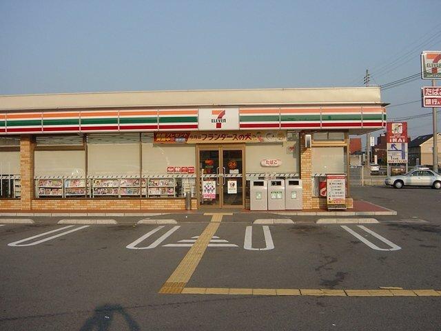 セブンイレブン姫路宇佐崎中2丁目店：2490m