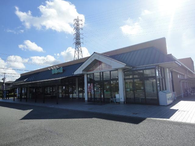 主婦の店　宮田店（スーパー）：800m