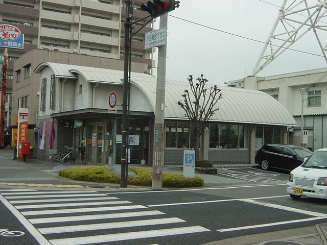郵便局：450m