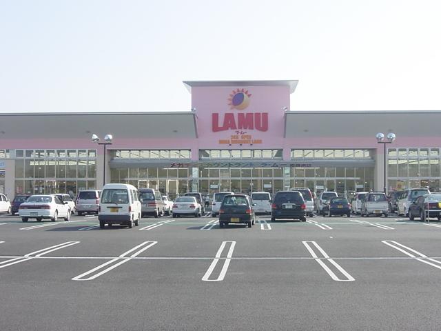 ラムー：150m