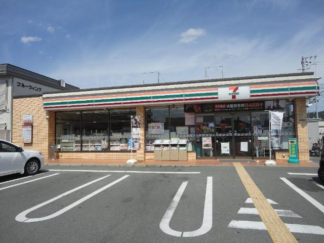 セブンイレブン姫路田寺7丁目店：631m