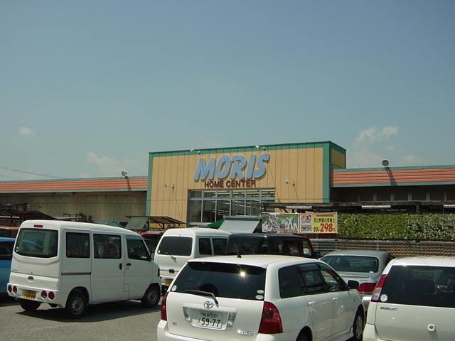 モリスホームセンター花田店：891m