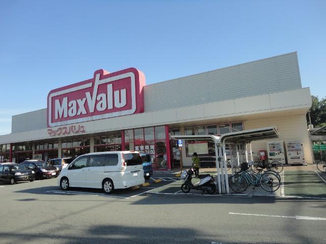 マックスバリュ岡田店：553m