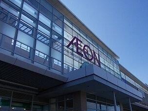 イオンＳＣ大津店：4100m