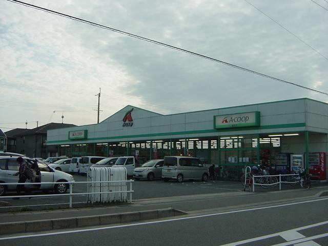 エーコープ：580m