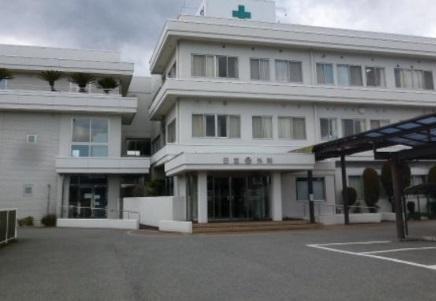 日並内科外科医院：130m