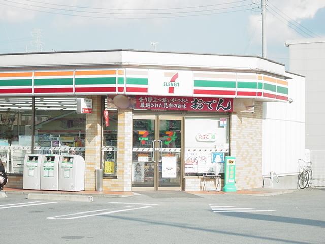 セブンイレブン：5m