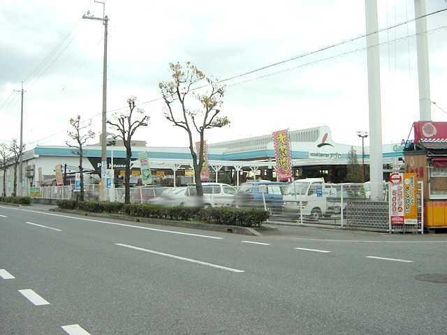 ホームセンターアグロ：560m