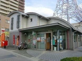 姫路北条郵便局：750m