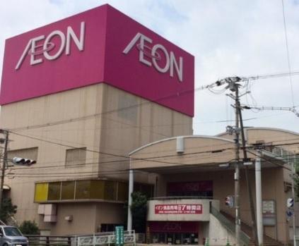 イオン姫路店：1598m