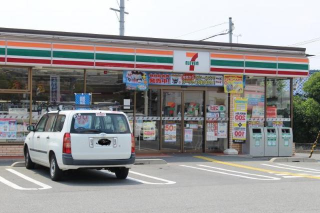セブンイレブン姫路伊伝居北店：596m