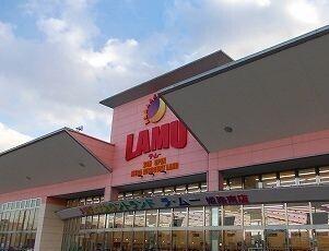ラムー：460m