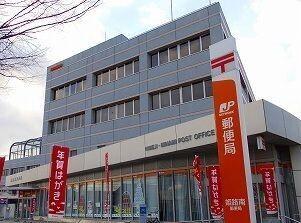 郵便局：640m