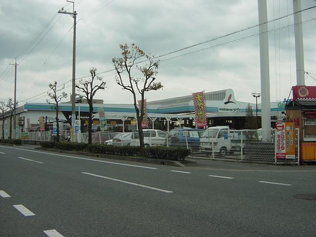 ホームセンターアグロ：50m