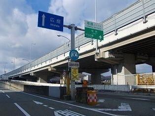 姫路バイパス中地インター：1250m