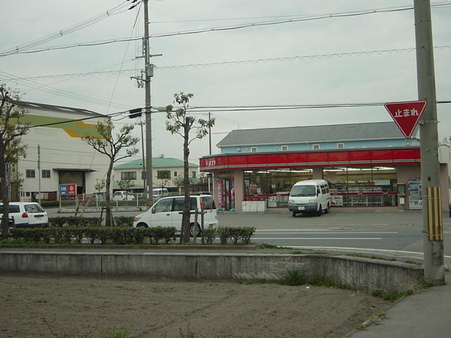 ポプラ姫路細江店：1520m