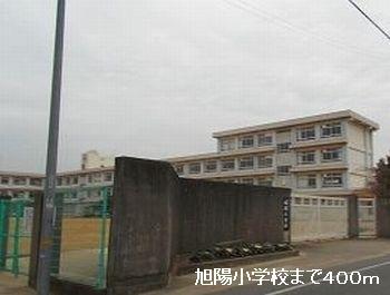 姫路市立旭陽小学校：400m
