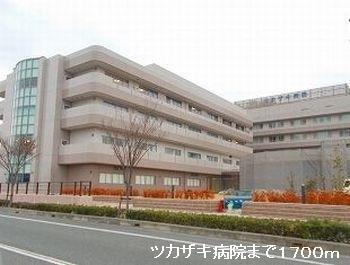 ツカザキ病院：1700m