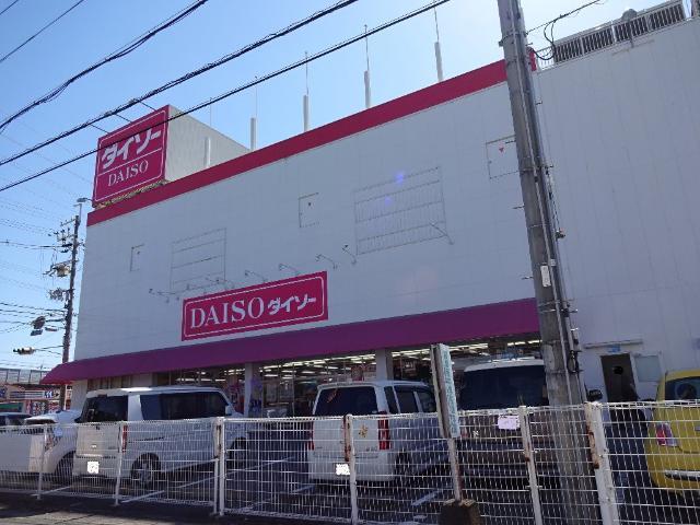 ザ・ダイソー龍野南店（１００円ショップ）：450m