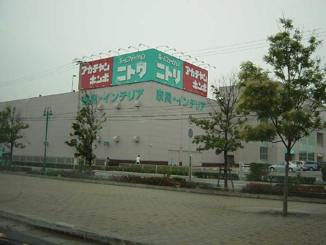 （株）ニトリ姫路広畑店：2023m