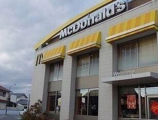 マクドナルド：450m