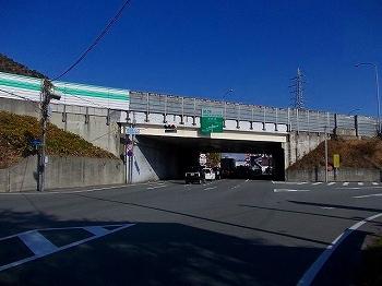 姫路東ランプ：950m