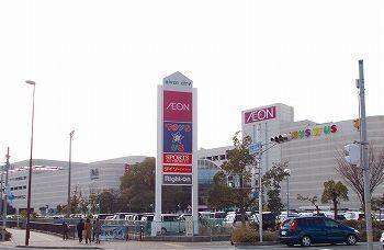 イオン姫路リバーシティ店：1300m