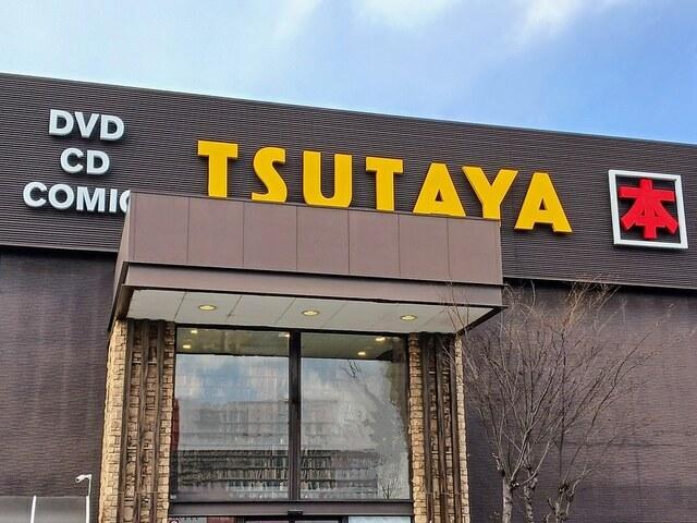 TSUTAYA：300m
