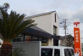 浜田郵便局：350m