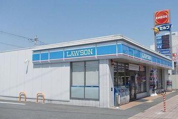 ローソン：350m