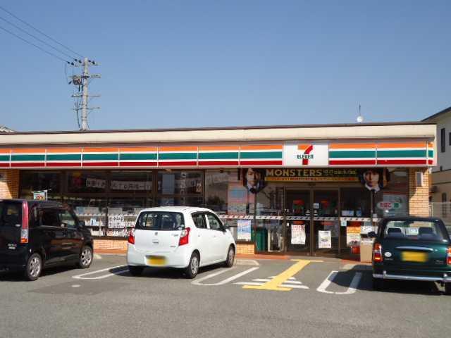 セブンイレブン姫路砥堀店：597m