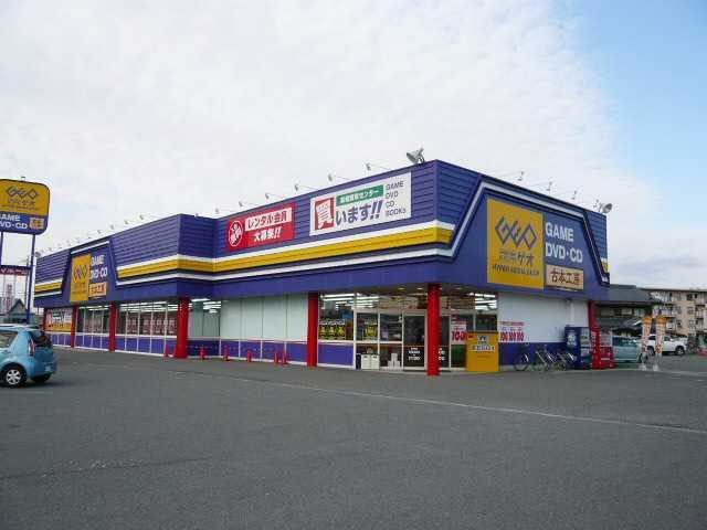 ゲオ姫路砥堀店：387m