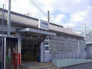 JR御着駅：2700m