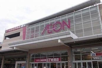 イオンSC大津店：4400m