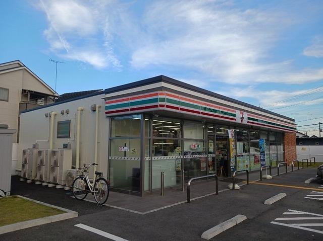 セブンイレブン：550m