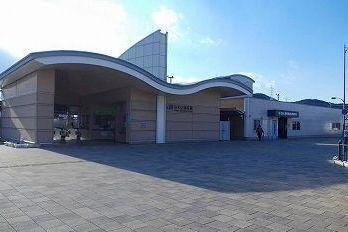 ＪＲひめじ別所駅：260m