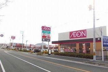 マックスバリュ姫路別所店：750m