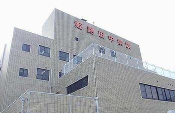 姫路田中病院：750m