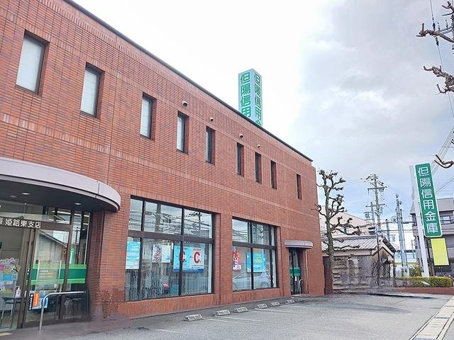 但陽信用金庫：900m