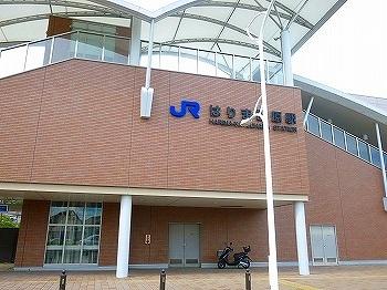 はりま勝原駅：2400m