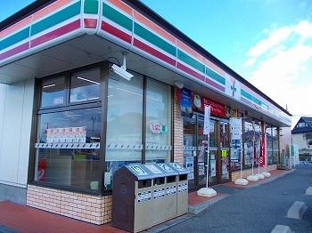 セブンイレブン　手柄店：900m