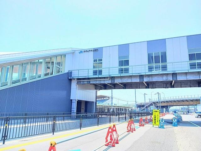 JR手柄山平和公園駅：800m