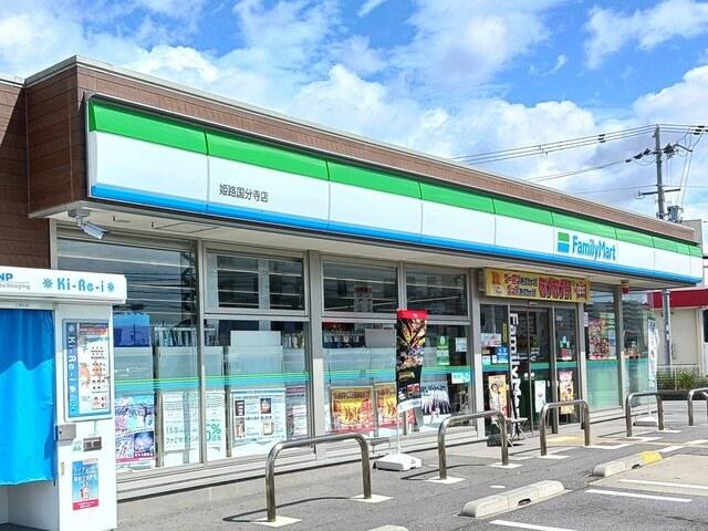 ファミリーマート：500m
