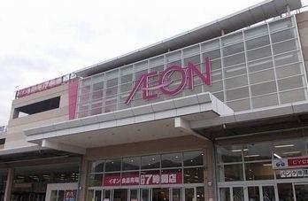 イオンSC大津店：750m
