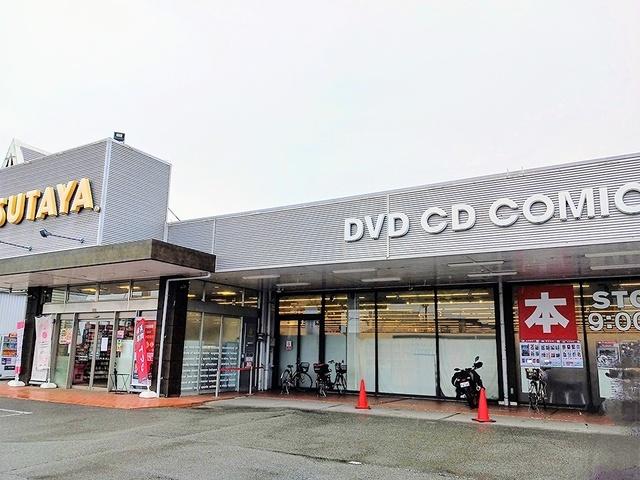 TSUTAYA：1600m
